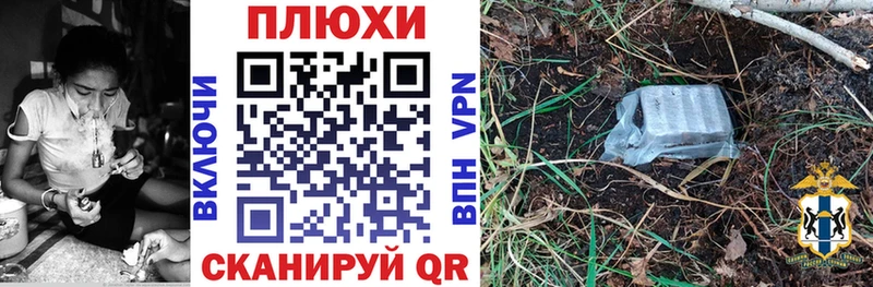 где купить   Кораблино  ГАШ индика сатива 