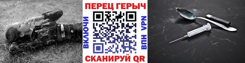 hydra ССЫЛКА  Кораблино  Героин афганец  даркнет сайт 