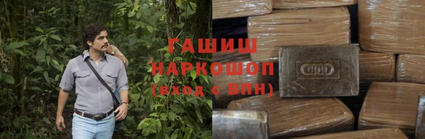 кокаин колумбия Зуевка