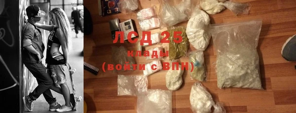 кокаин колумбия Зуевка
