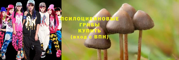 кокаин колумбия Зуевка