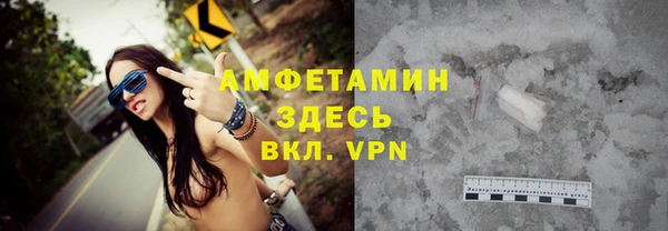 кокаин колумбия Зуевка