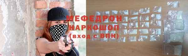 кокаин колумбия Зуевка
