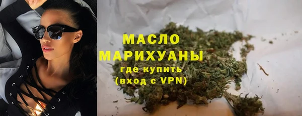 МДПВ Вязники