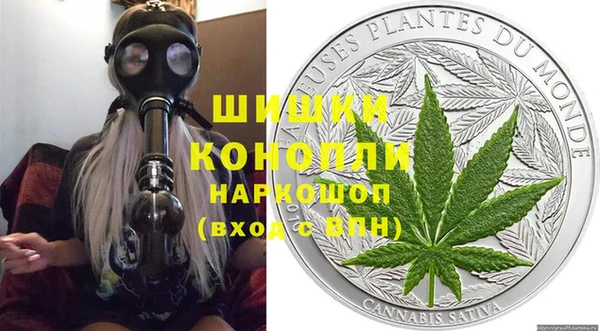 MDMA Вяземский