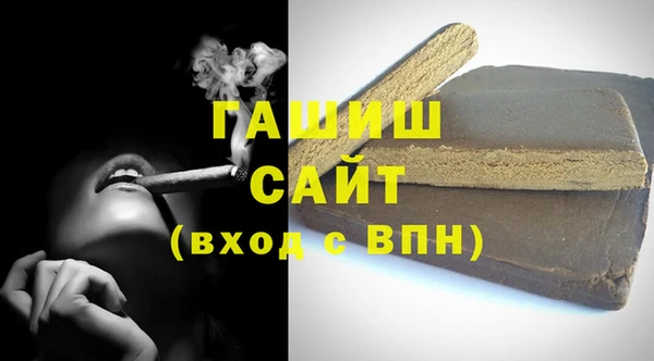кокаин колумбия Зуевка