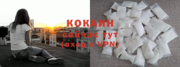 мефедрон мука Ивантеевка