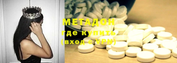 кокаин колумбия Зуевка