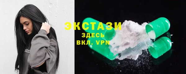 PSILOCYBIN Ивангород