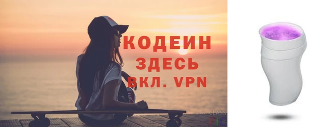 мефедрон мука Ивантеевка