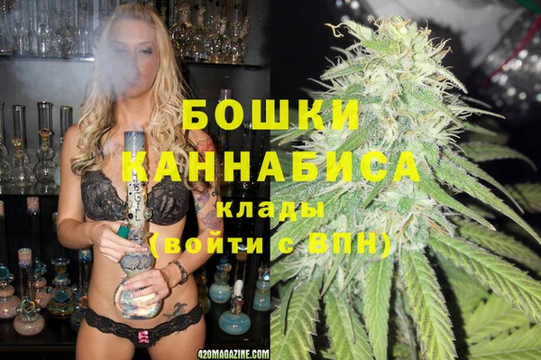кокаин колумбия Зуевка