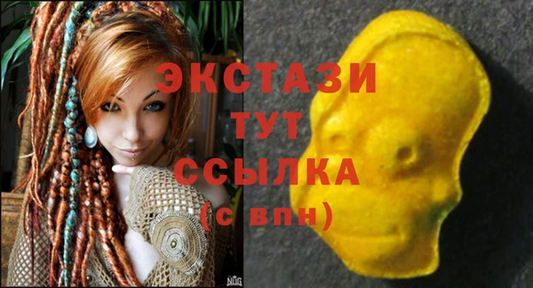 кокаин колумбия Зуевка