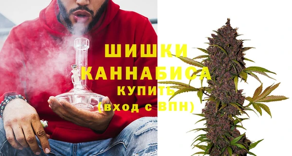 кокаин колумбия Зуевка