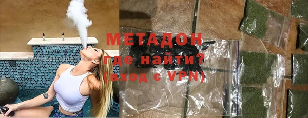 кокаин колумбия Зуевка