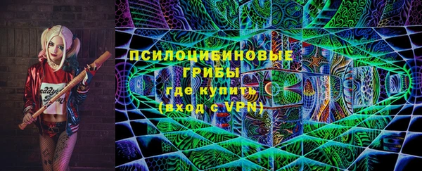 кокаин колумбия Зуевка