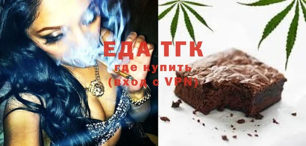 PSILOCYBIN Ивангород