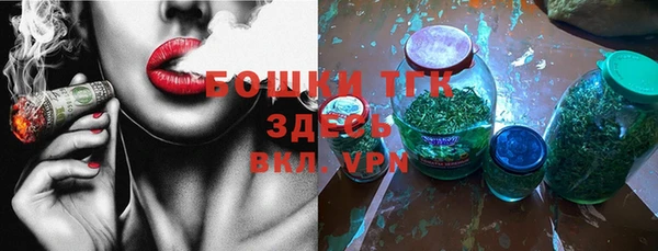 кокаин колумбия Зуевка