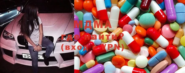 кокаин колумбия Зуевка