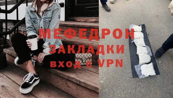 PSILOCYBIN Ивангород