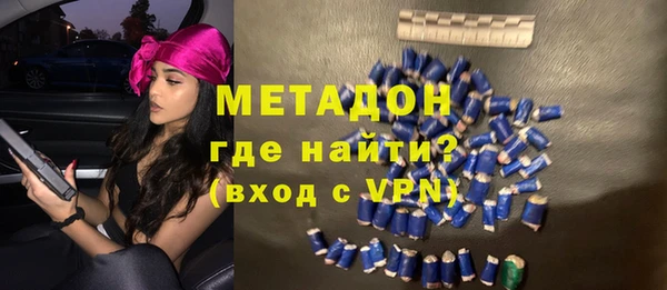 PSILOCYBIN Ивангород