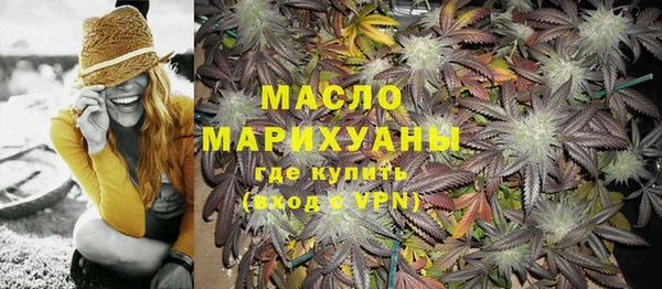 МДПВ Вязники