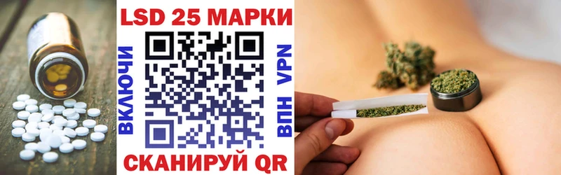 Лсд 25 экстази ecstasy  Кораблино 