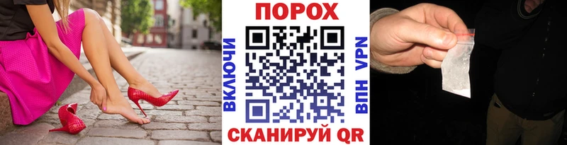 где найти наркотики  Кораблино  Метамфетамин кристалл 