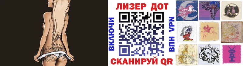 mega вход  Кораблино  Марки 25I-NBOMe 1,5мг  сколько стоит 