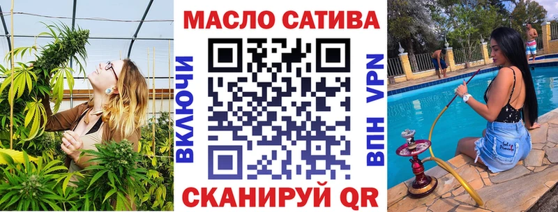 купить   Кораблино  ссылка на мегу онион  Дистиллят ТГК вейп с тгк 